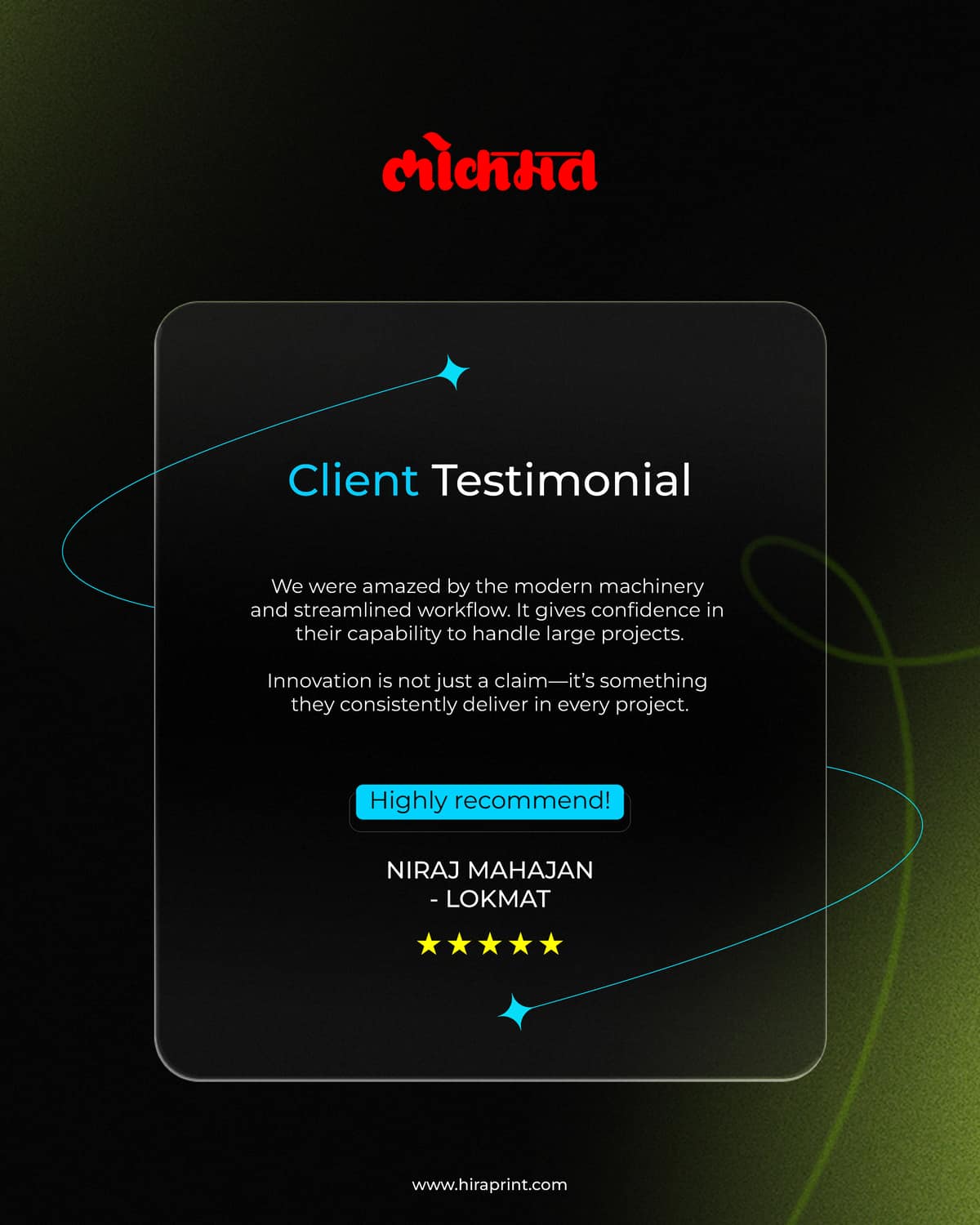 Niraj Mahajan – Lokmat